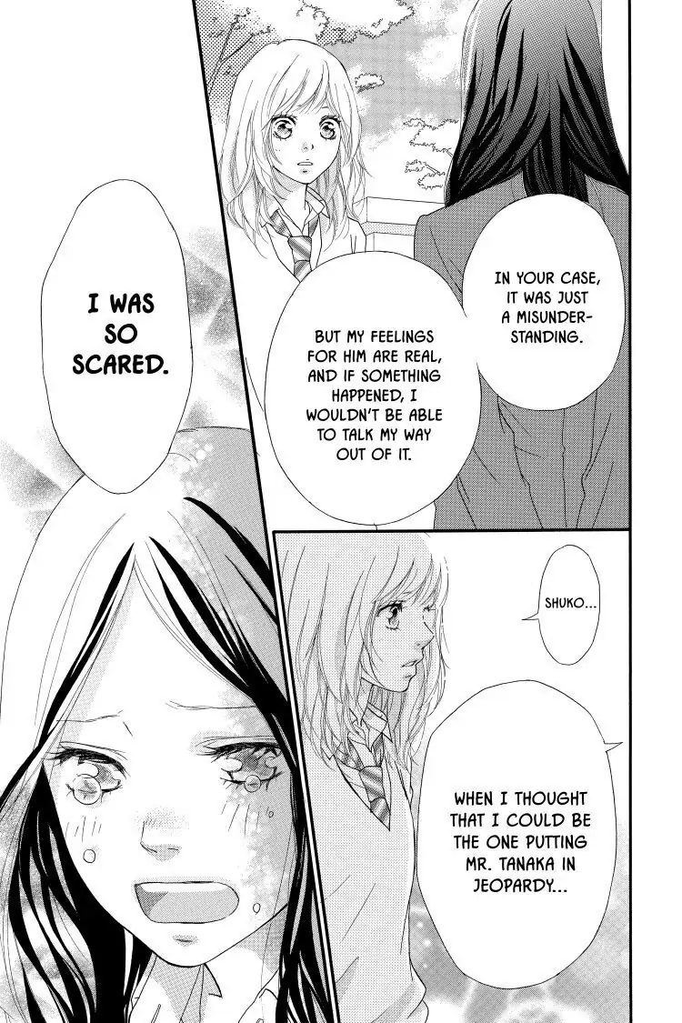 Ao Haru Ride Chapter 26 image 39